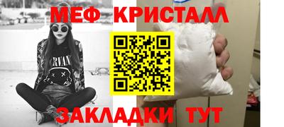 твердый Краснокаменск