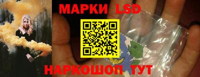 кокаин Краснодар