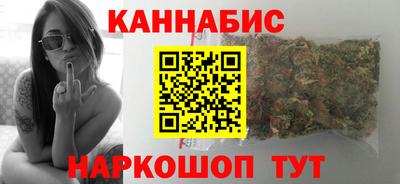 твердый Краснокаменск