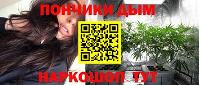тгк Краснознаменск