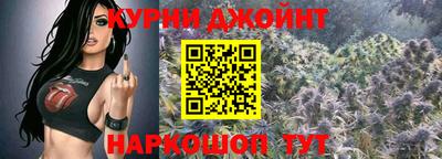кокаин Краснодар