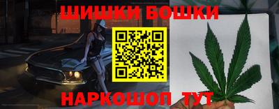 твердый Краснокаменск