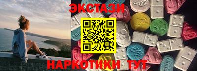 твердый Краснокаменск