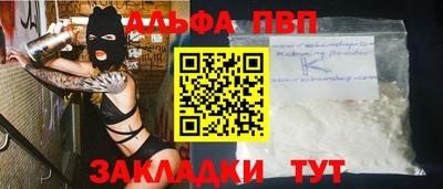 твердый Краснокаменск