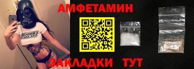 кокаин Краснодар