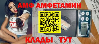кокаин Краснодар