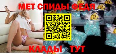 кокаин Краснодар