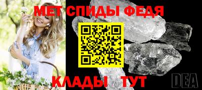 твердый Краснокаменск