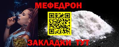 твердый Краснокаменск