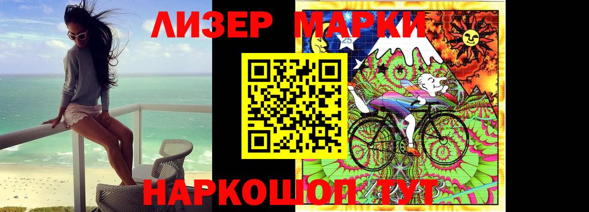 Елец  МЕГА ONION  LSD-25 экстази  Вход с VPN  LSD-25 экстази ecstasy  LSD-25 экстази ecstasy 